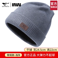 Свигающиеся края светло-серый [двойной слой, утолщен, чтобы защитить уши] Увеличить окружность головы без стеснения (страховка на точечную доставку доступна для быстрой доставки)