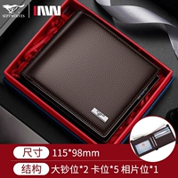 Квадратный стандартный горизонтальный узор коричневый [фото для печати бесплатно]