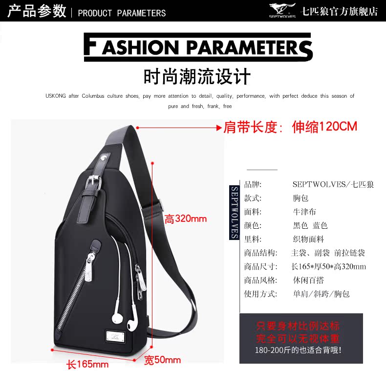 Sac homme - Ref 54100 Image 36