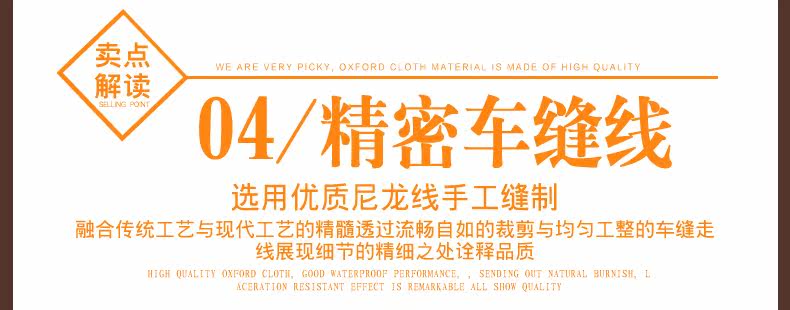 Sac pour homme - Ref 51821 Image 34