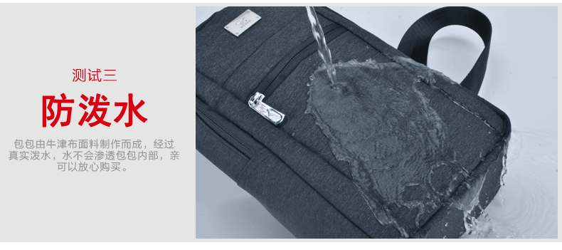 Sac homme - Ref 49480 Image 27