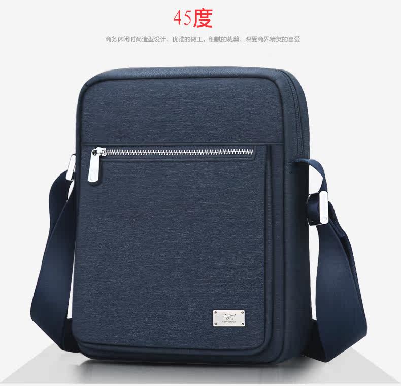 Sac pour homme - Ref 49454 Image 36