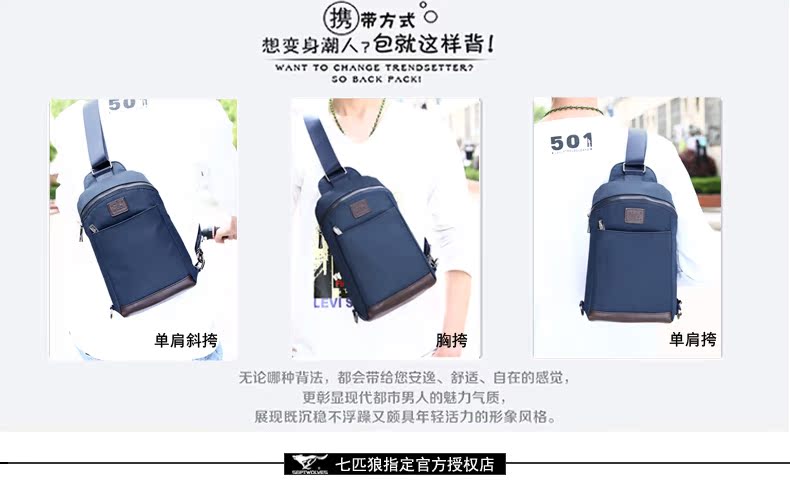 Sac homme - Ref 49505 Image 21