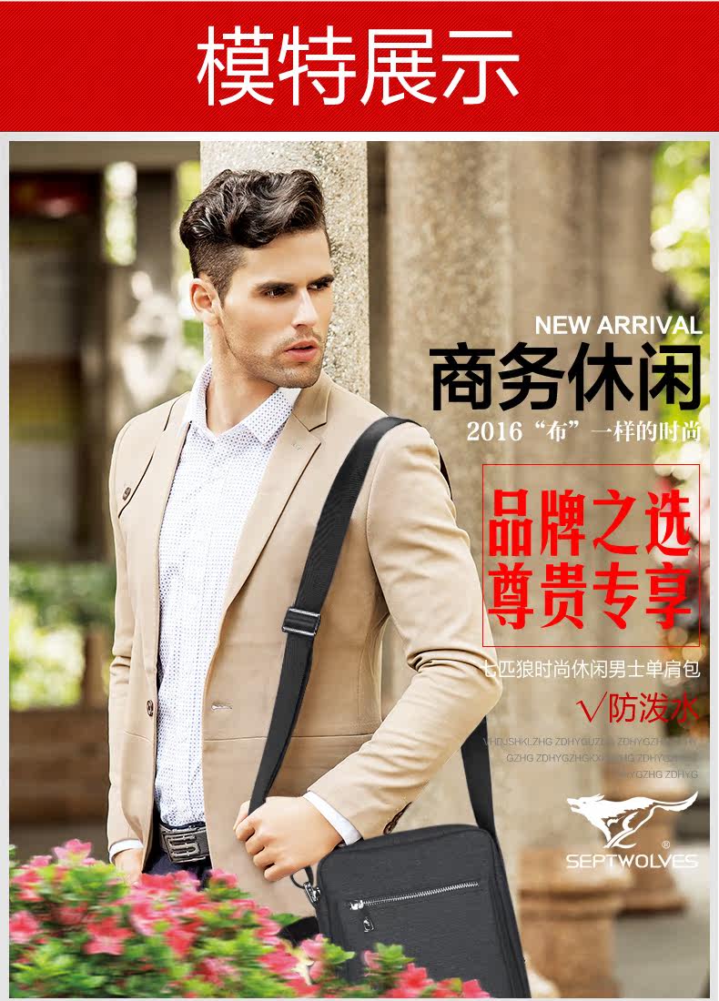 Sac pour homme - Ref 49454 Image 20