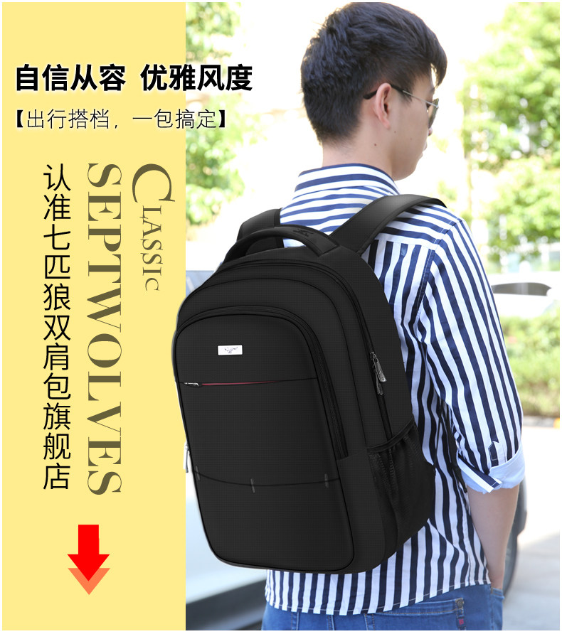 Sac pour homme - Ref 50708 Image 11