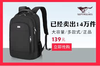 Sac pour homme - Ref 55489 Image 9