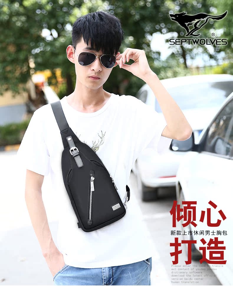 Sac homme - Ref 54100 Image 46