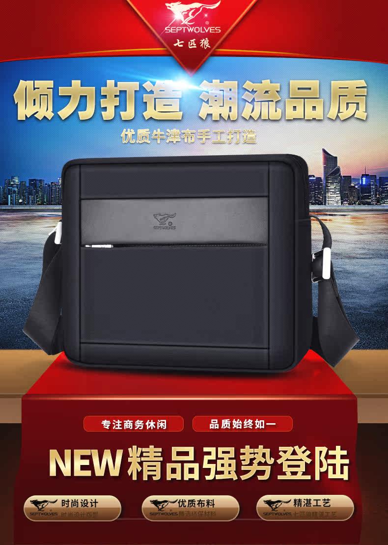 Sac pour homme - Ref 50268 Image 6