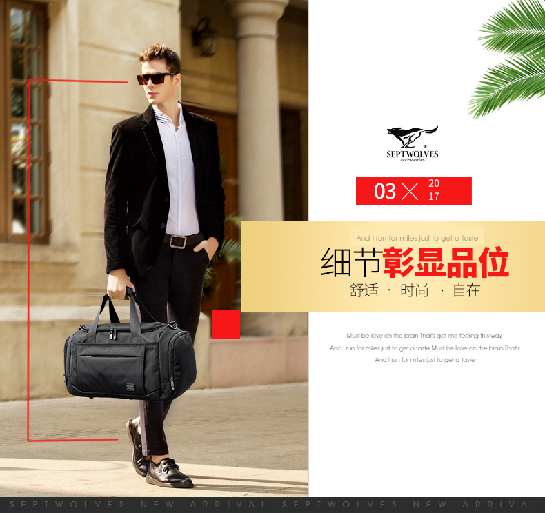 Bảy con sói công suất lớn túi du lịch nam túi du lịch xách tay ngắn khoảng cách hành lý túi người đàn ông và phụ nữ tập thể dục túi túi du lịch túi du lịch da xịn