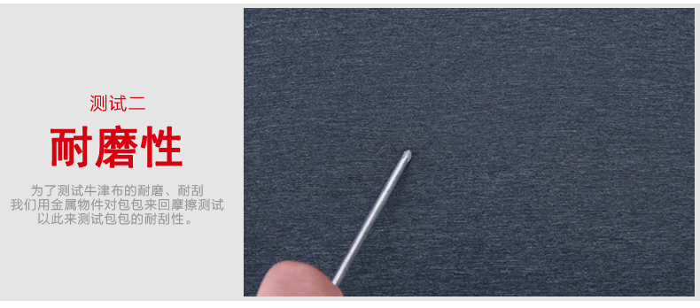 Sac pour homme - Ref 50312 Image 29