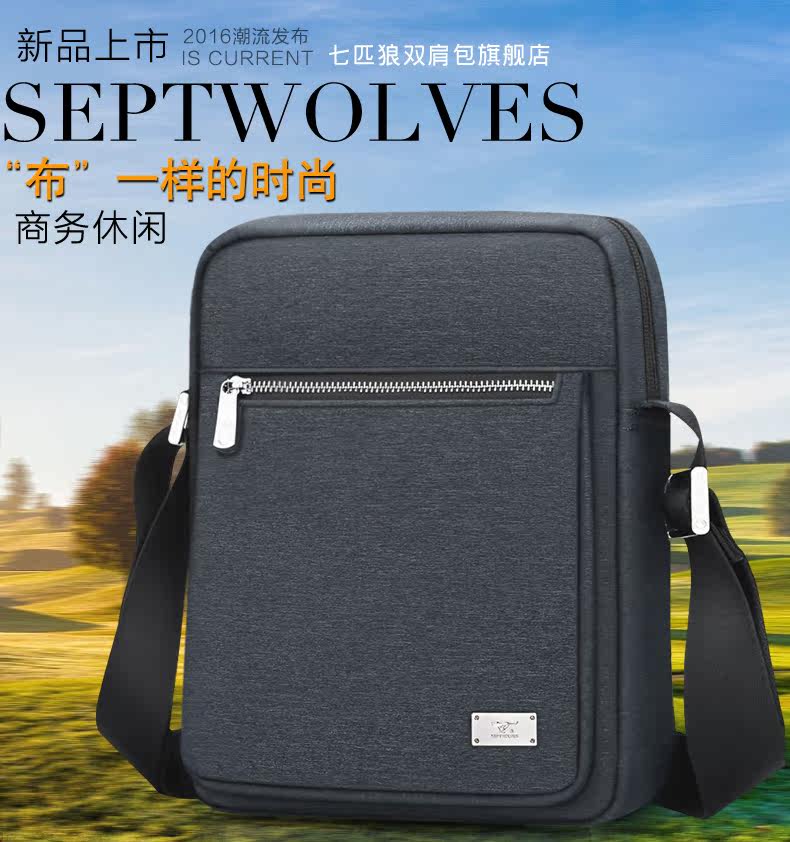 Sac pour homme - Ref 49454 Image 6