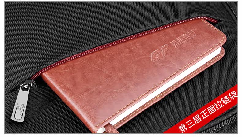 Sac pour homme - Ref 50708 Image 20