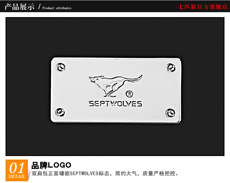 Sac homme - Ref 55526 Image 36