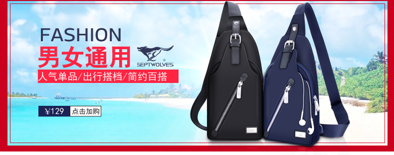 Sac homme - Ref 54100 Image 7