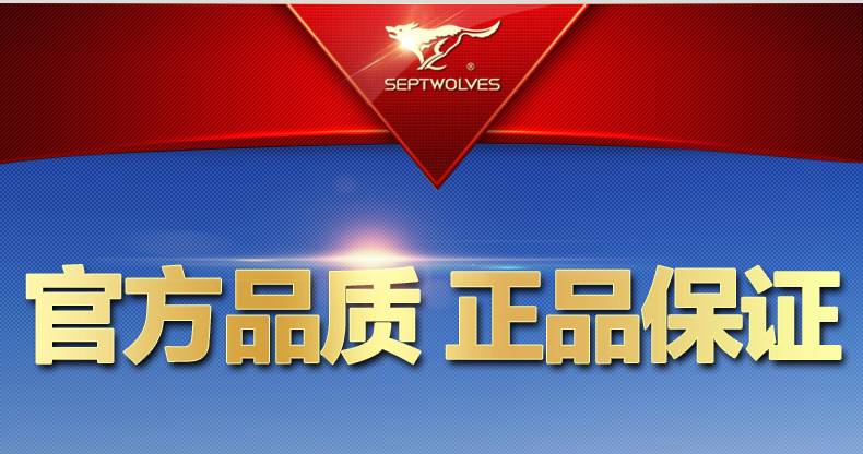 Sac pour homme - Ref 50312 Image 45