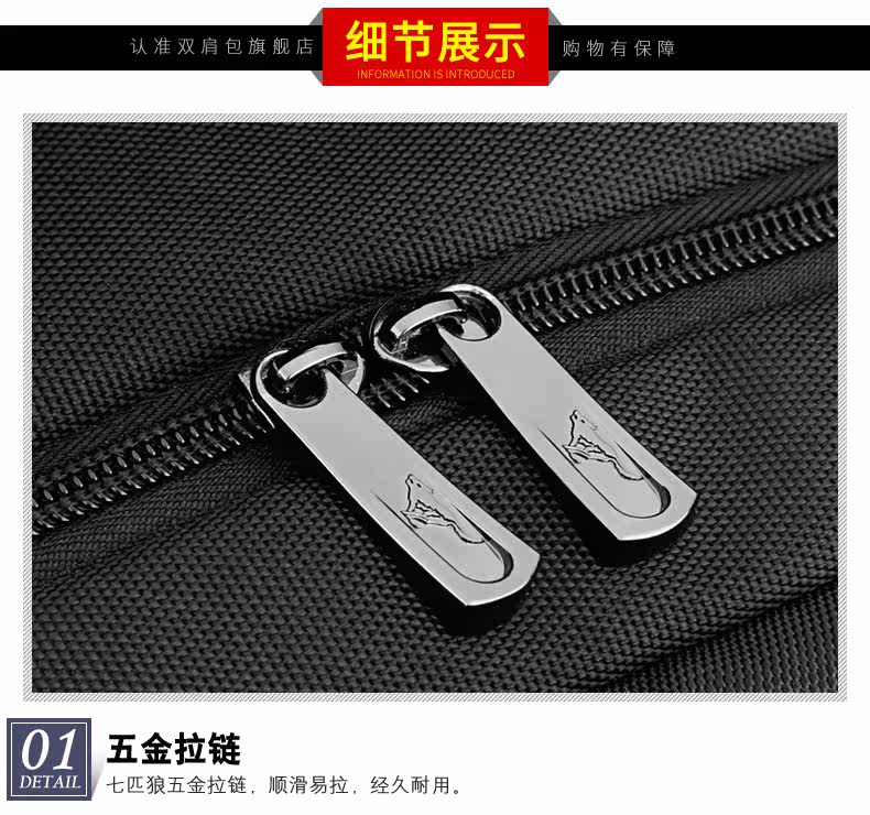 Sac pour homme - Ref 50708 Image 32