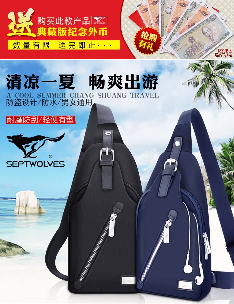 Sac homme - Ref 54100 Image 14