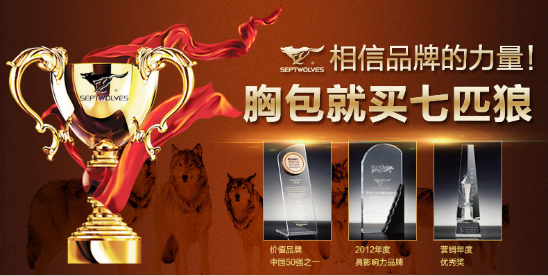 Sac homme - Ref 52568 Image 15