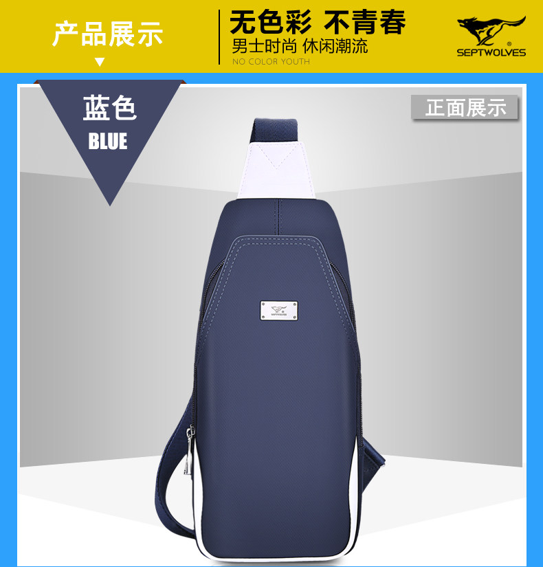 Sac homme - Ref 52568 Image 43