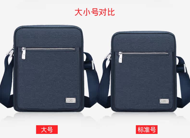 Sac pour homme - Ref 49454 Image 39