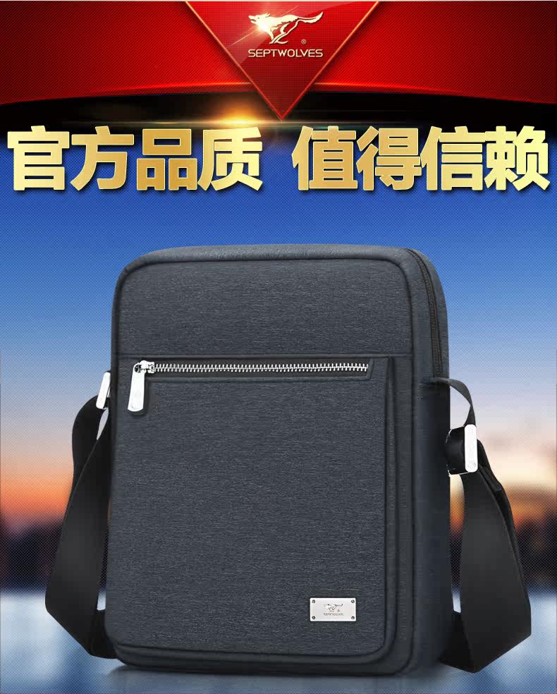 Sac pour homme - Ref 49454 Image 45