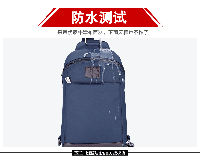 Sac homme - Ref 49505 Image 25