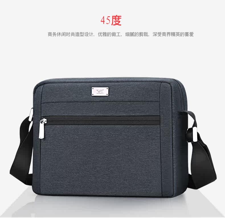 Sac pour homme - Ref 50312 Image 32