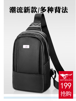 Sac homme - Ref 52568 Image 11