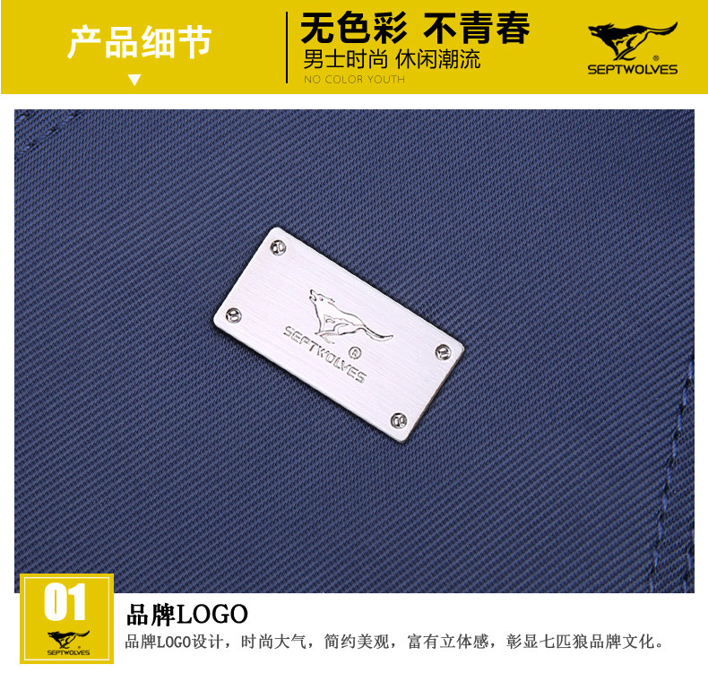 Sac homme - Ref 52568 Image 54