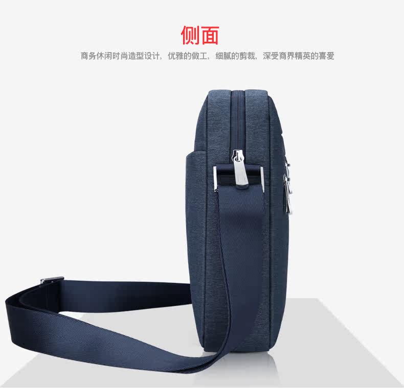 Sac pour homme - Ref 50312 Image 38