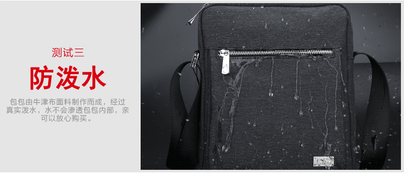 Sac pour homme - Ref 49454 Image 27