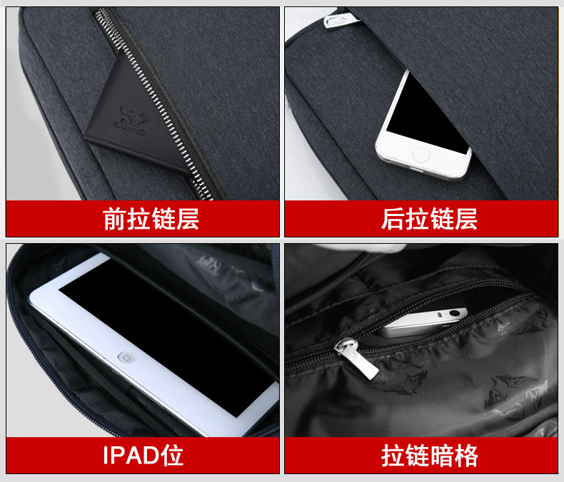 Sac pour homme - Ref 49454 Image 34