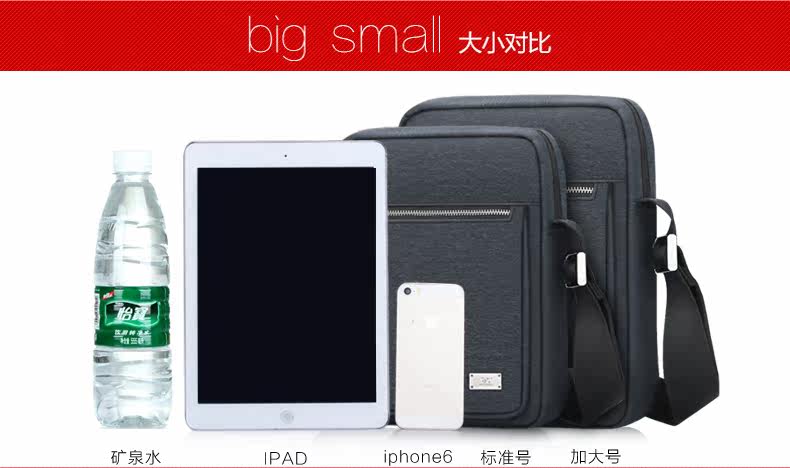 Sac pour homme - Ref 49454 Image 10