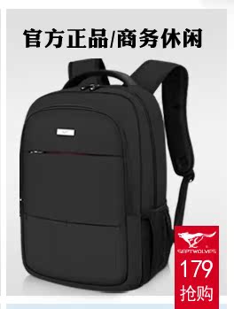 Sac pour homme - Ref 57139 Image 9