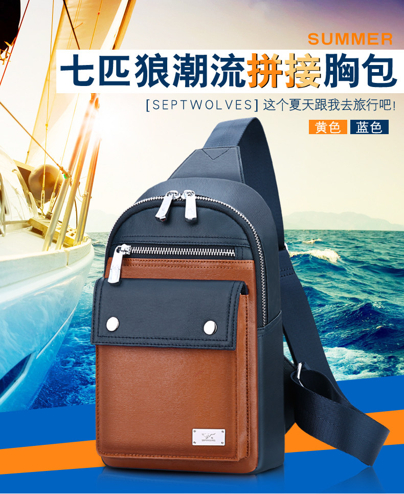 Sac pour homme - Ref 51821 Image 7