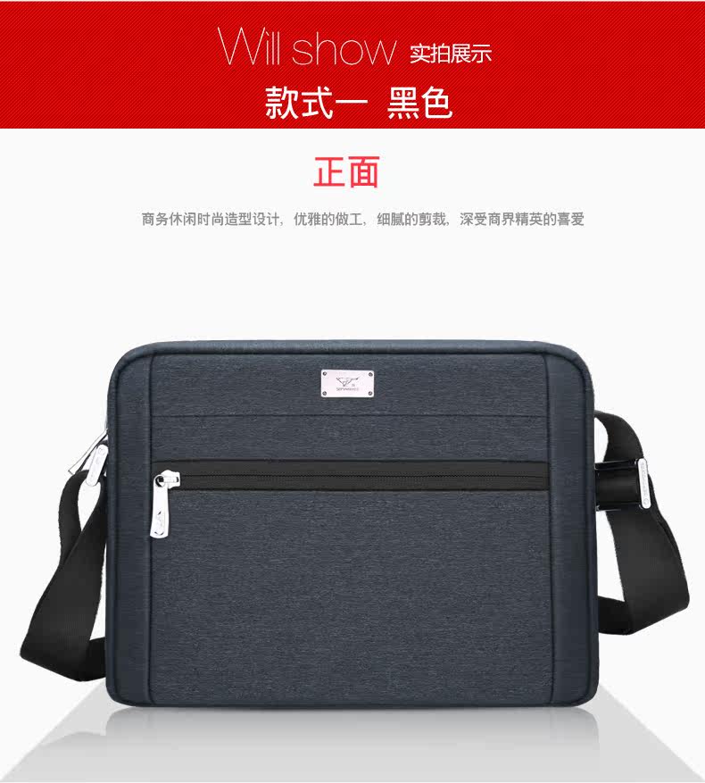 Sac pour homme - Ref 50312 Image 31