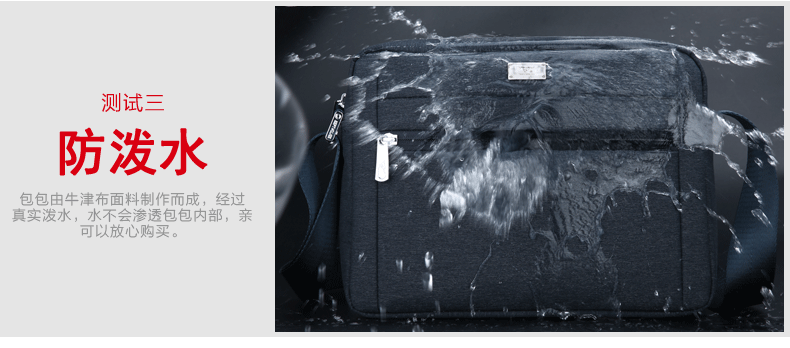 Sac pour homme - Ref 50312 Image 30