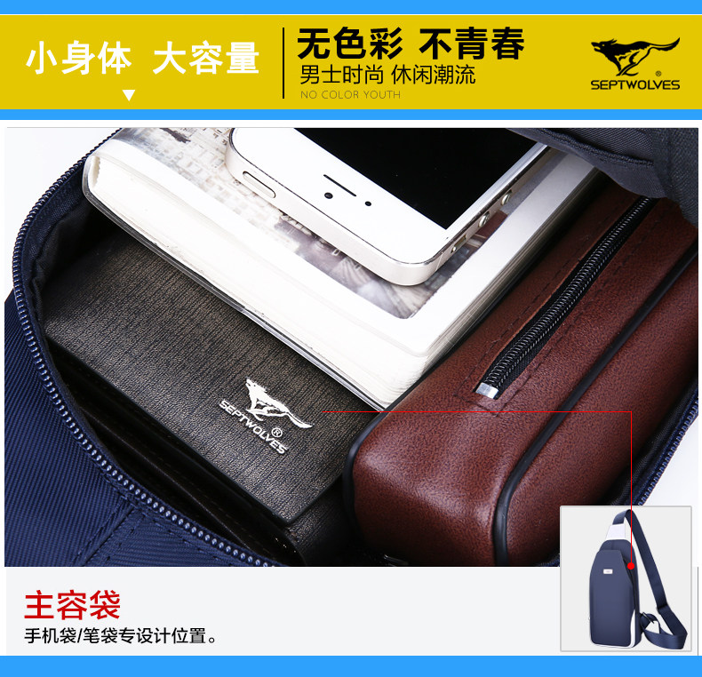 Sac homme - Ref 52568 Image 48