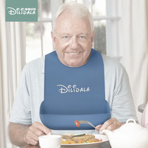 Elderly people eat bibs bibs adults waterproof rice pockets large adults use saliva pockets to eat silicone