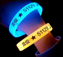 Customized fluorescent luminous stick triple ring luminous bracelet concert flash stick DIY bracelet bracelet LOGO printing