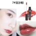 Lip glaze không đánh dấu, dưỡng ẩm lâu dài, không thấm nước, giữ ẩm, màu thay thế, cherry, thối, cà chua, dầu môi, son bóng, son môi - Son bóng / Liquid Rouge Son bóng / Liquid Rouge