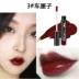 Lip glaze không đánh dấu, dưỡng ẩm lâu dài, không thấm nước, giữ ẩm, màu thay thế, cherry, thối, cà chua, dầu môi, son bóng, son môi - Son bóng / Liquid Rouge Son bóng / Liquid Rouge