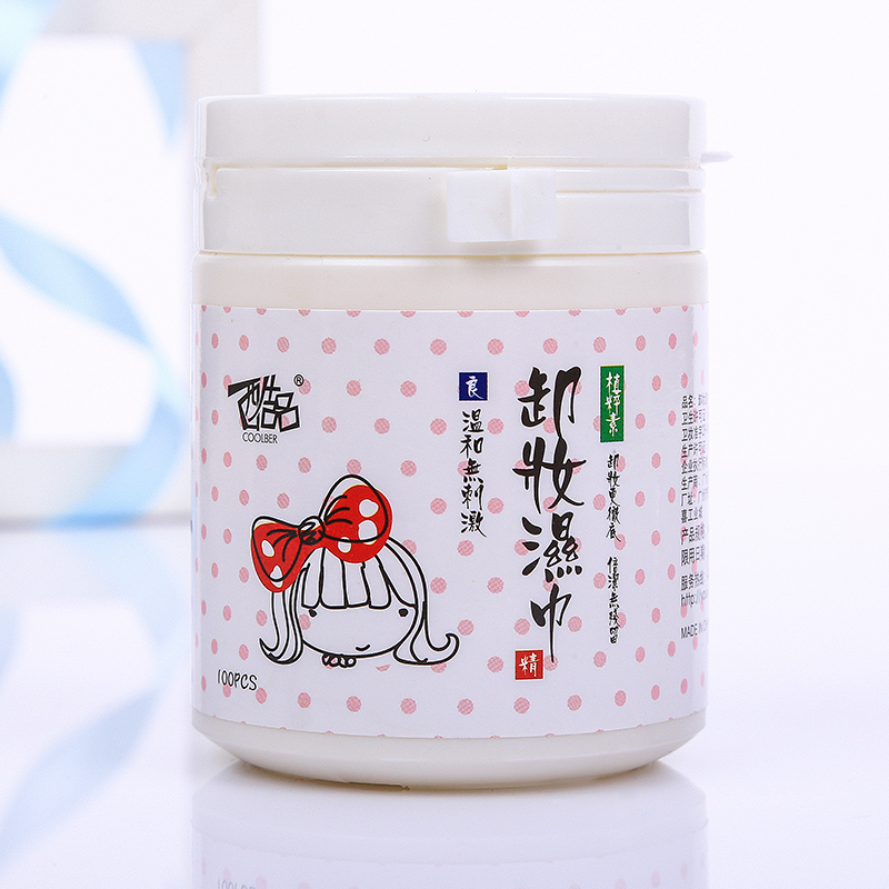 Tẩy trang Cool Cool Khăn lau mặt Eye & Môi Face Makeup nước tẩy trang cho nam