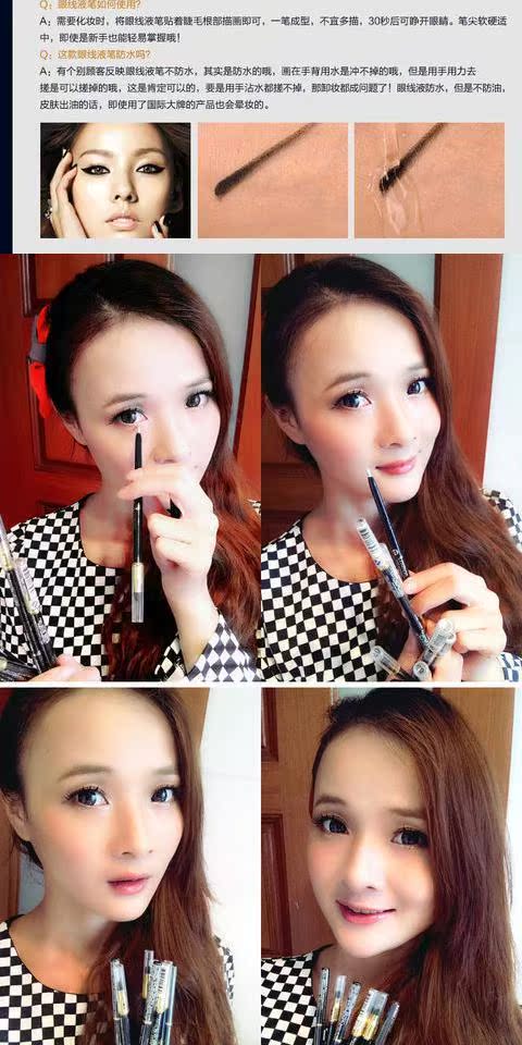 Bút kẻ mắt không thấm nước bóng mắt bút cao cấp trang điểm sân khấu nằm tằm bút mở mắt nước mắt trang điểm ngọc trai trắng sáng không nở chì kẻ mắt merzy