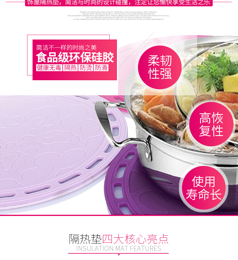 nhà được trang trí cách nhiệt silicone sáng tạo thảm bảng mat bát hình màu xanh lá cây chống trượt mat chống nóng CD003 pad pad mat nồi - Khăn trải bàn miếng trải bàn ăn