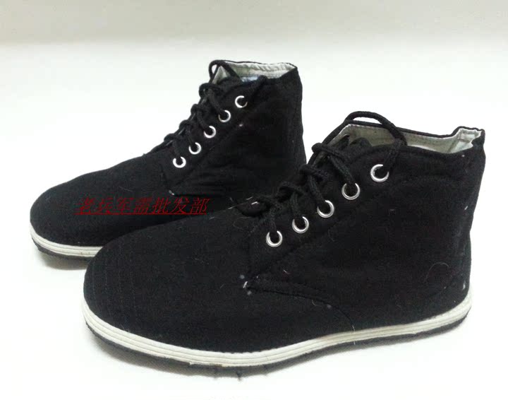 Boots militaires - chaud - Ref 1399615 Image 4