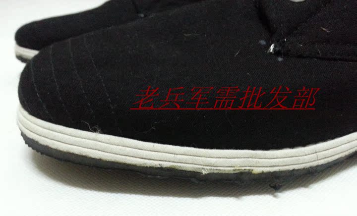 Boots militaires - chaud - Ref 1399615 Image 10