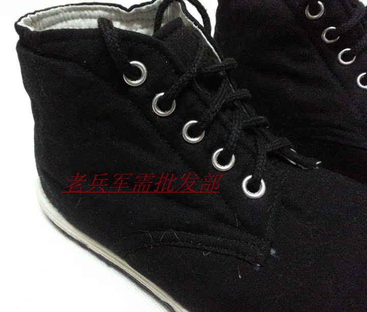 Boots militaires - chaud - Ref 1399615 Image 9