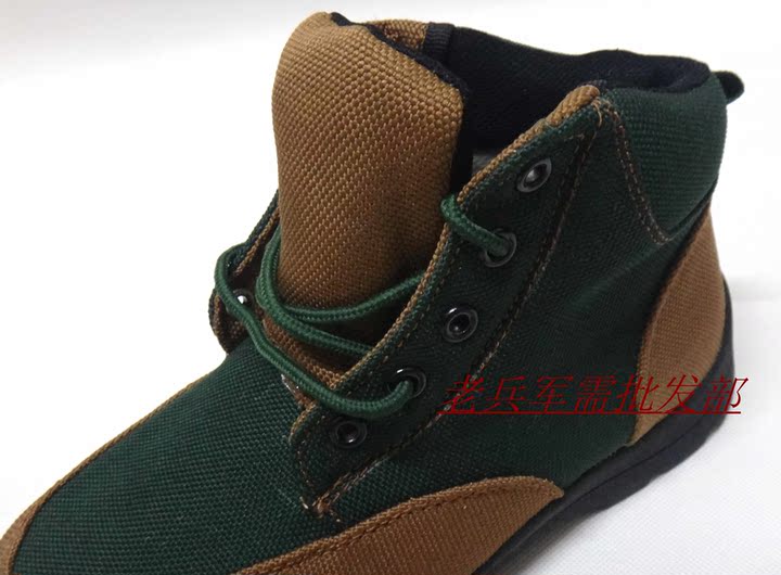 Boots militaires pour homme - Ref 1401042 Image 9