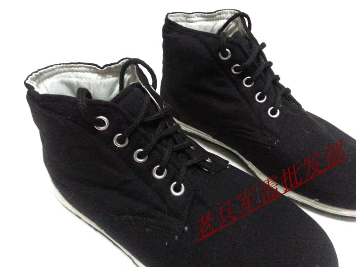 Boots militaires - chaud - Ref 1399615 Image 7